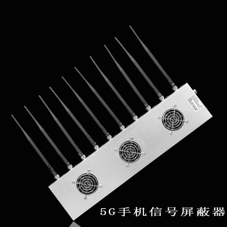 石壁镇外置10天线移动通信干扰器