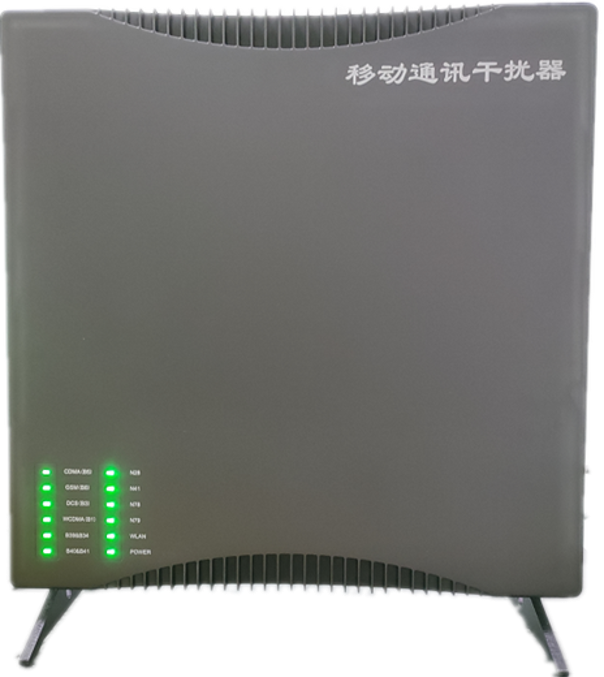  石壁镇信令级放装型数字移动通信干扰器