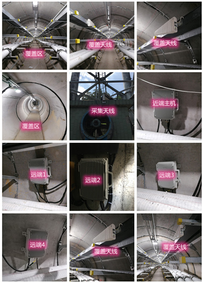  石壁镇电力管廊覆盖天线方案案例